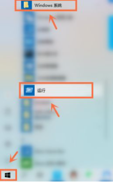 Win7流氓軟件刪除后自動恢復怎么辦？Win7流氓軟件刪除后自動恢復的解決方法