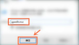 Win7流氓軟件刪除后自動恢復怎么辦？Win7流氓軟件刪除后自動恢復的解決方法