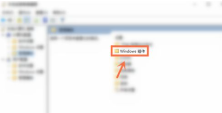 Win7流氓軟件刪除后自動恢復怎么辦？Win7流氓軟件刪除后自動恢復的解決方法