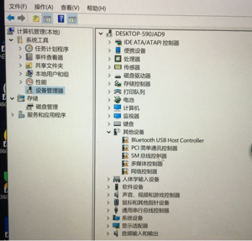 蘋果電腦如何重裝Windows系統(tǒng)?蘋果電腦重裝Windows系統(tǒng)教程