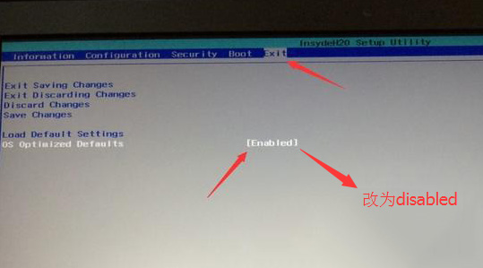 Win10裝Win7系統出現藍屏怎么解決?Win10重裝Win7后藍屏解決辦法