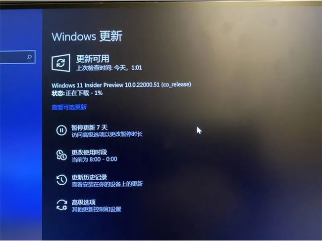Win10不會升級Win11怎么辦？Win10升級Win11教程