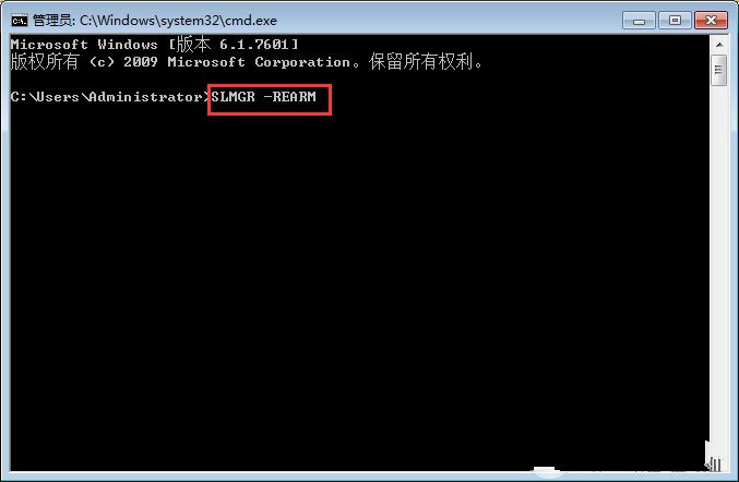 Win7系統(tǒng)不是正版怎么辦？暫時(shí)激活win7旗艦版的教程