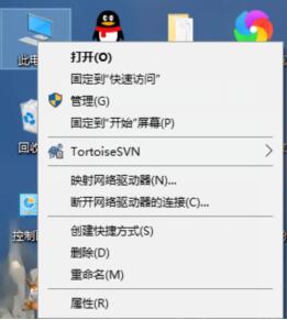 Win10電腦怎么查看網絡配適器？Win10查看網絡配適器方法教程