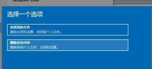 Win10電腦玩不了warframe星際戰甲怎么辦?