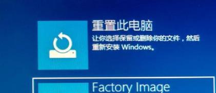 Win10電腦玩不了warframe星際戰甲怎么辦?