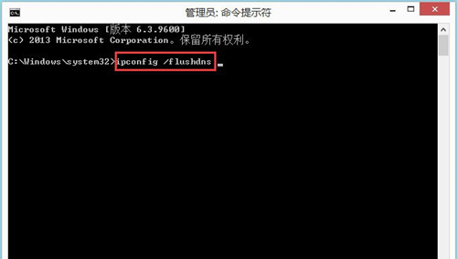 Win8應(yīng)用商店連不上網(wǎng)怎么辦？Win8應(yīng)用商店連不上網(wǎng)的解決方法