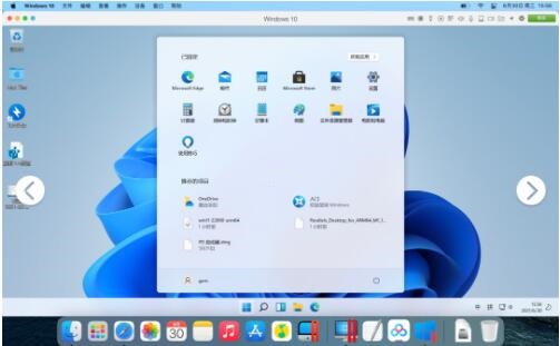 MacBook Air可以安裝Windows11嗎?