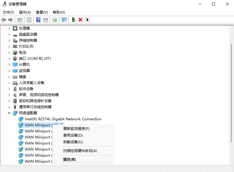 Win11專業(yè)版網(wǎng)卡驅(qū)動(dòng)如何更新?更新Win11的網(wǎng)卡驅(qū)動(dòng)詳細(xì)方法