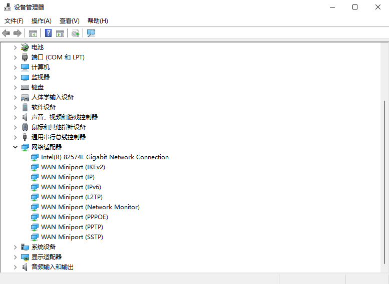 Win11專業(yè)版網(wǎng)卡驅(qū)動(dòng)如何更新?更新Win11的網(wǎng)卡驅(qū)動(dòng)詳細(xì)方法