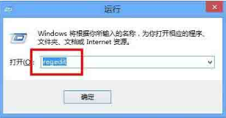 Win8系統(tǒng)有雜音怎么處理？Win8系統(tǒng)有雜音處理辦法