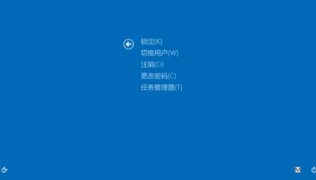 Win10電腦出現(xiàn)需要重新啟動的頁面怎么辦?電腦怎么重新啟動?