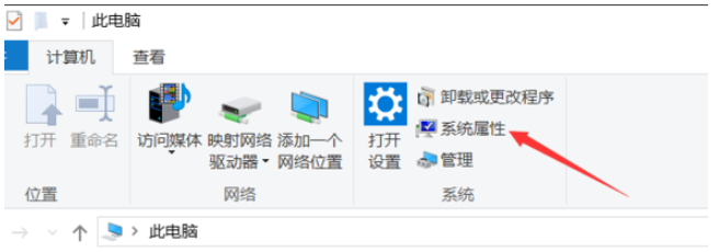 Win10電腦怎么查看配置？Win10電腦查看配置的方法