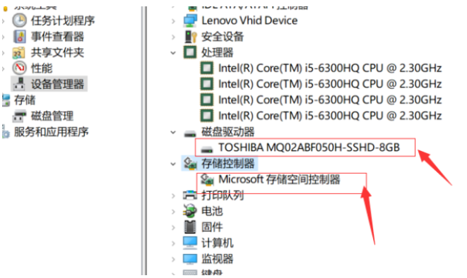 Win10電腦怎么查看配置？Win10電腦查看配置的方法