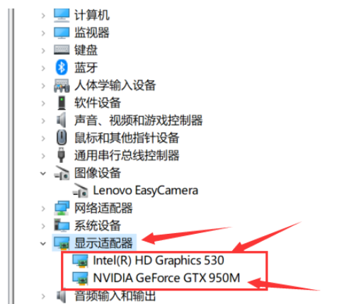 Win10電腦怎么查看配置？Win10電腦查看配置的方法