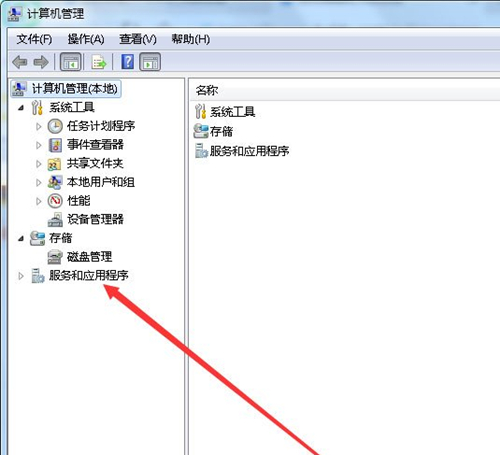 Win7怎么打開系統服務？Win7打開系統服務的教程