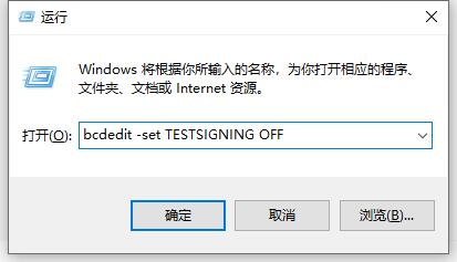 Win10電腦valorant游戲無法啟動怎么辦?Win10不能玩valorant解決辦法