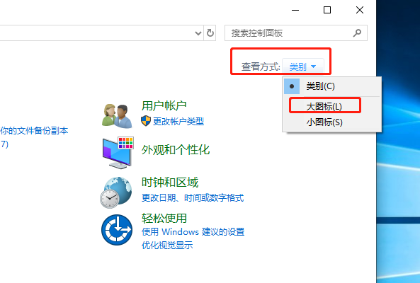 Win10系統hyper-v與vmware不兼容怎么辦?