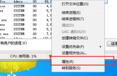 Win10今日熱點(diǎn)怎么刪除？Win10今日熱點(diǎn)刪除的方法