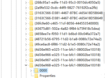 Win7亮度調(diào)整按鈕不見了怎么辦？Win7亮度調(diào)整按鈕不見了的解決方法