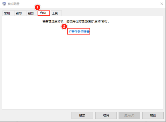 Win10系統玩不了地平線4怎么回事？Win10不能玩地平線4解決方法