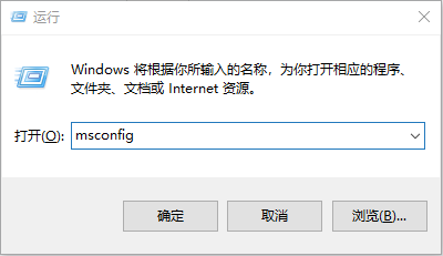 Win10系統玩不了地平線4怎么回事？Win10不能玩地平線4解決方法
