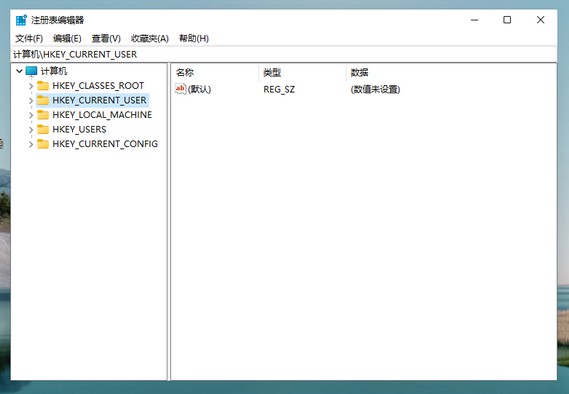 Win11系統怎么設置綠色護眼模式？