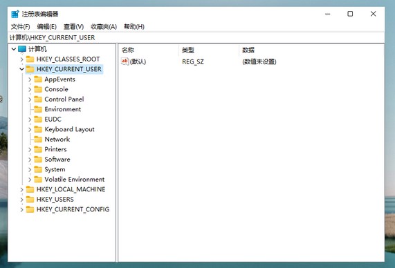 Win11系統怎么設置綠色護眼模式？