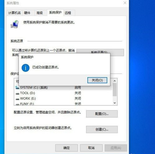 Win10自帶一鍵重裝功能怎么樣？Win10自帶一鍵重裝系統(tǒng)教程