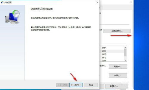 Win10自帶一鍵重裝功能怎么樣？Win10自帶一鍵重裝系統(tǒng)教程