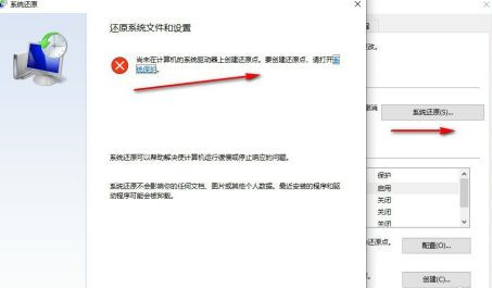 Win10自帶一鍵重裝功能怎么樣？Win10自帶一鍵重裝系統(tǒng)教程