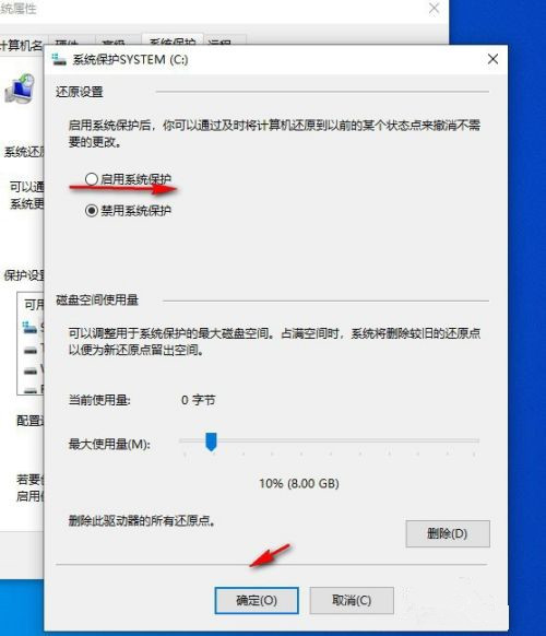 Win10自帶一鍵重裝功能怎么樣？Win10自帶一鍵重裝系統(tǒng)教程