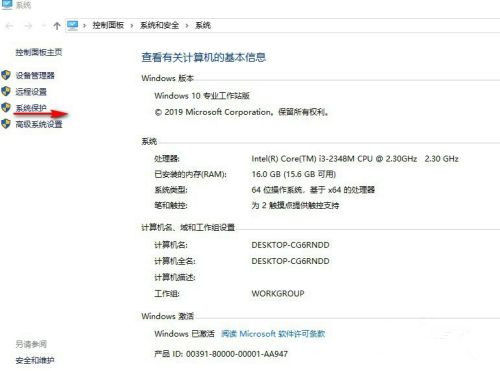 Win10自帶一鍵重裝功能怎么樣？Win10自帶一鍵重裝系統(tǒng)教程