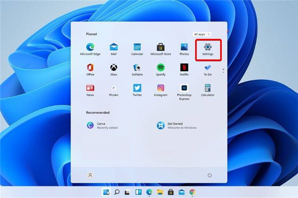 Win11耳機插在電腦上沒有反應(yīng)是怎么回事?