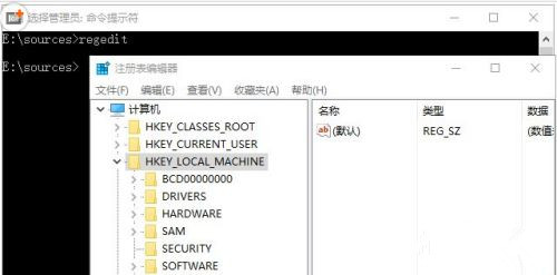 Win10系統本地帳戶密碼忘記了怎么辦?