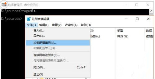Win10系統本地帳戶密碼忘記了怎么辦?