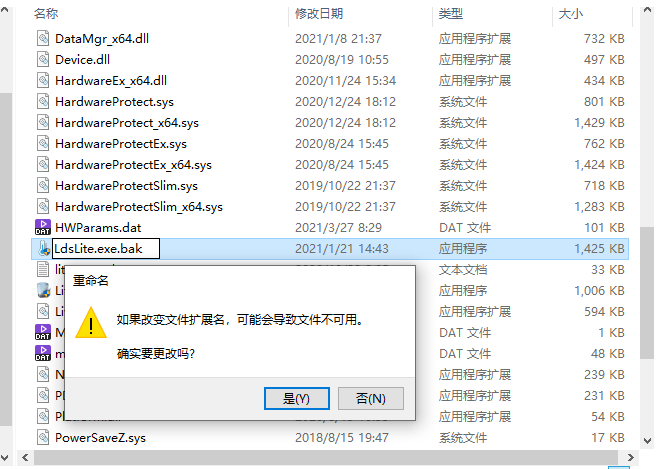 Win10電腦怎么阻止所有的廣告彈窗?