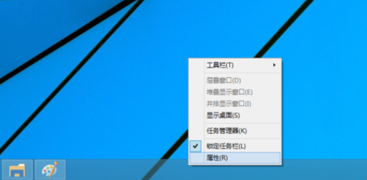 Win10如何切換開始菜單？Win10切換開始菜單的方法