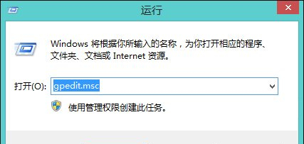 Win8鼠標不能拖拽文件怎么辦？Win8鼠標不能拖拽文件的解決方法