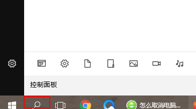 Win10絕地求生崩潰怎么解決？絕地求生崩潰解決辦法