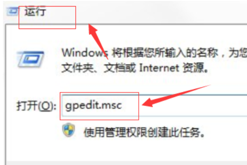 Win10電腦命令提示符打不開怎么辦？Win10電腦命令提示符打不開解決方法
