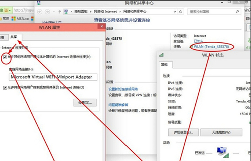 Win10如何開啟熱點？Win10開啟熱點的方法