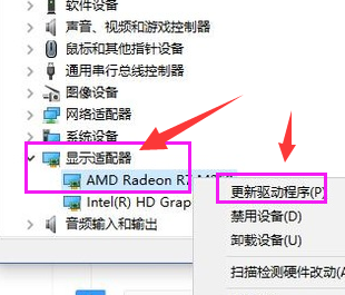 Win10戰(zhàn)地5顯卡驅(qū)動怎么更新?戰(zhàn)地5顯卡驅(qū)動更新步驟