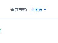 Win11系統(tǒng)一開機(jī)就綠屏怎么辦?Win11系統(tǒng)一開機(jī)就綠屏解決方法
