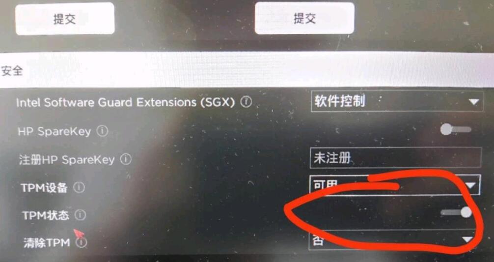 戴爾G3能否升級Win11呢？戴爾G3升級Win11詳解