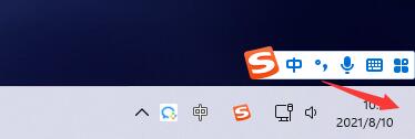 Win11如何設置任務欄返回桌面按鈕？Win11設置任務欄返回桌面按鈕的方法