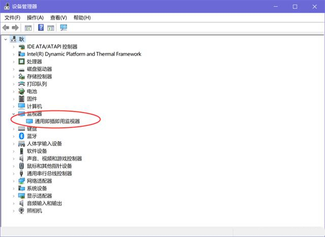 Win10夜間模式開啟沒變化怎么辦?WIN10夜間模式開關不管用的解決方法
