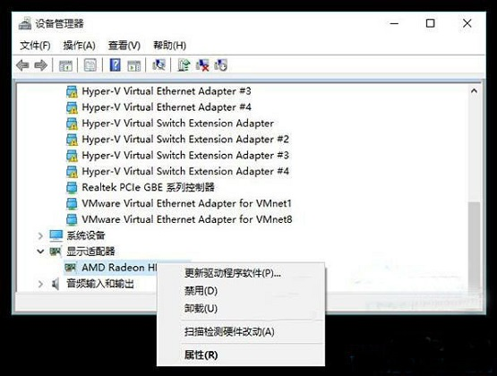 Win10和電腦管家沖突藍屏怎么解決?