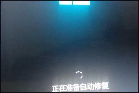 Win10按F8進不了安全模式怎么回事?