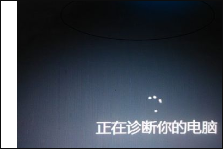 Win10按F8進不了安全模式怎么回事?